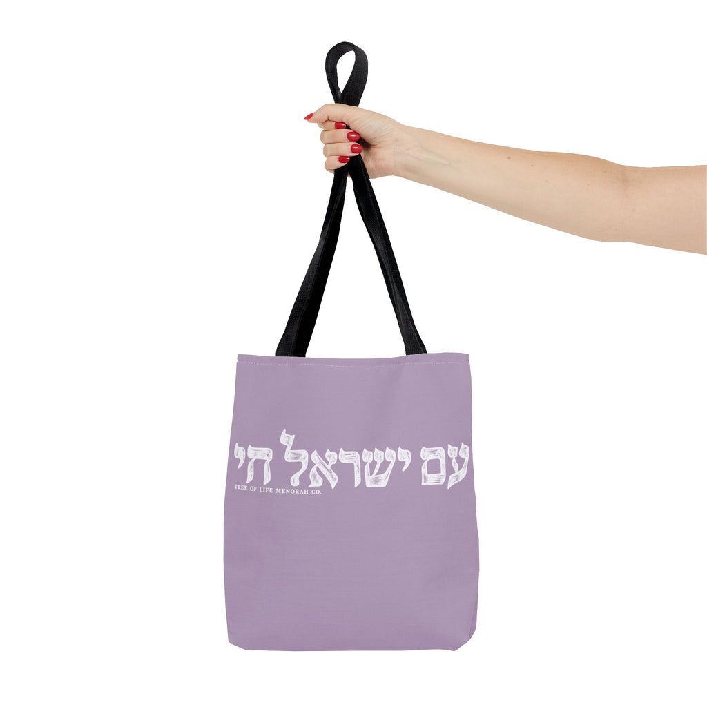 Am Yisrael Chai Tote Bag
