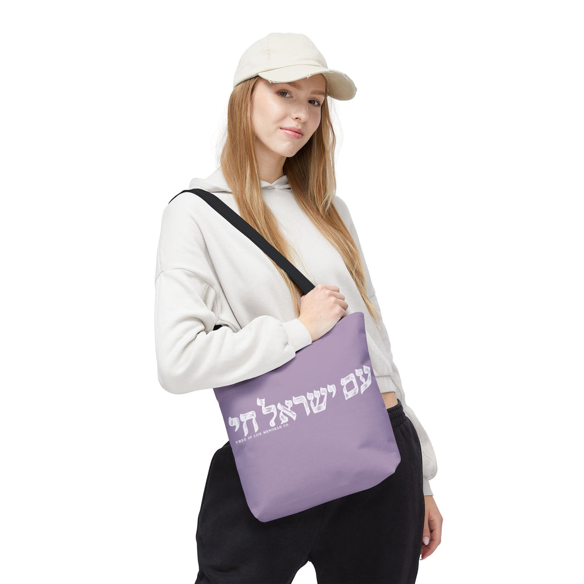 Am Yisrael Chai Tote Bag