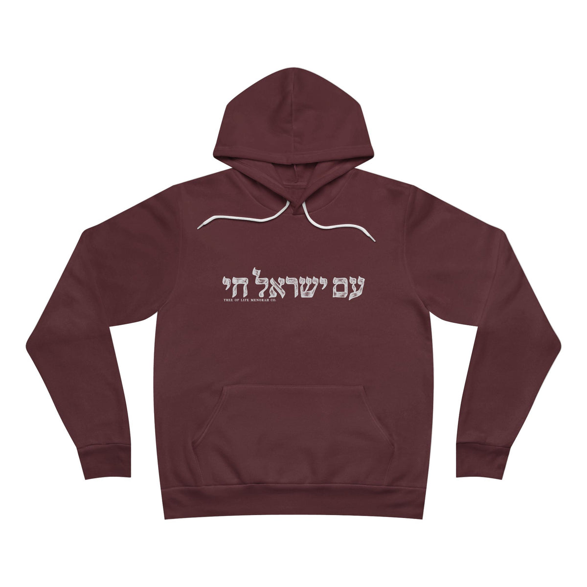 עם ישראל חי — The People of Israel Live - Tree of Life Menorah Co.