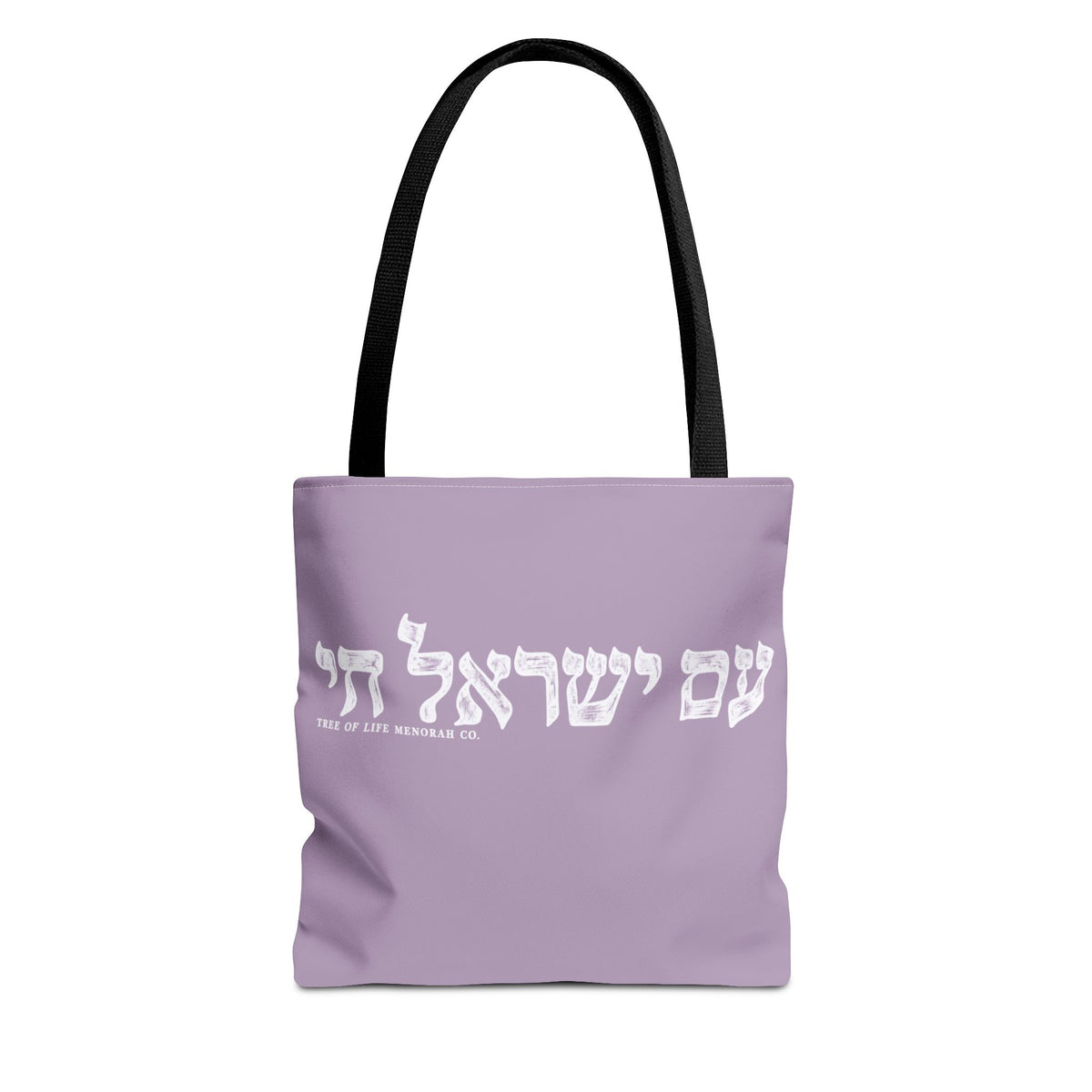 Am Yisrael Chai Tote Bag
