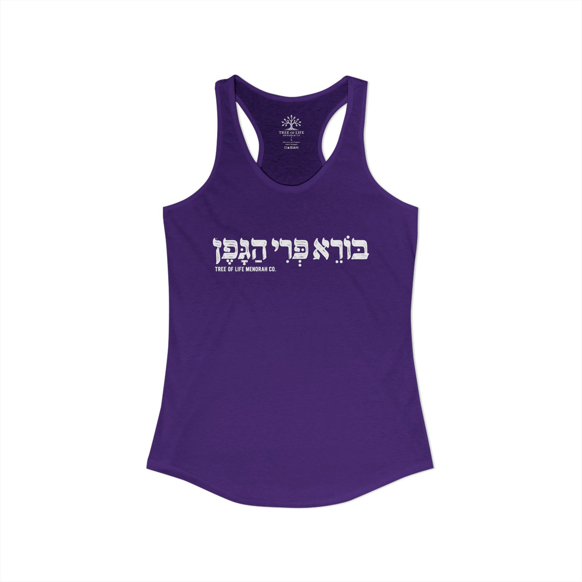 Women's Ideal Racerback Tank