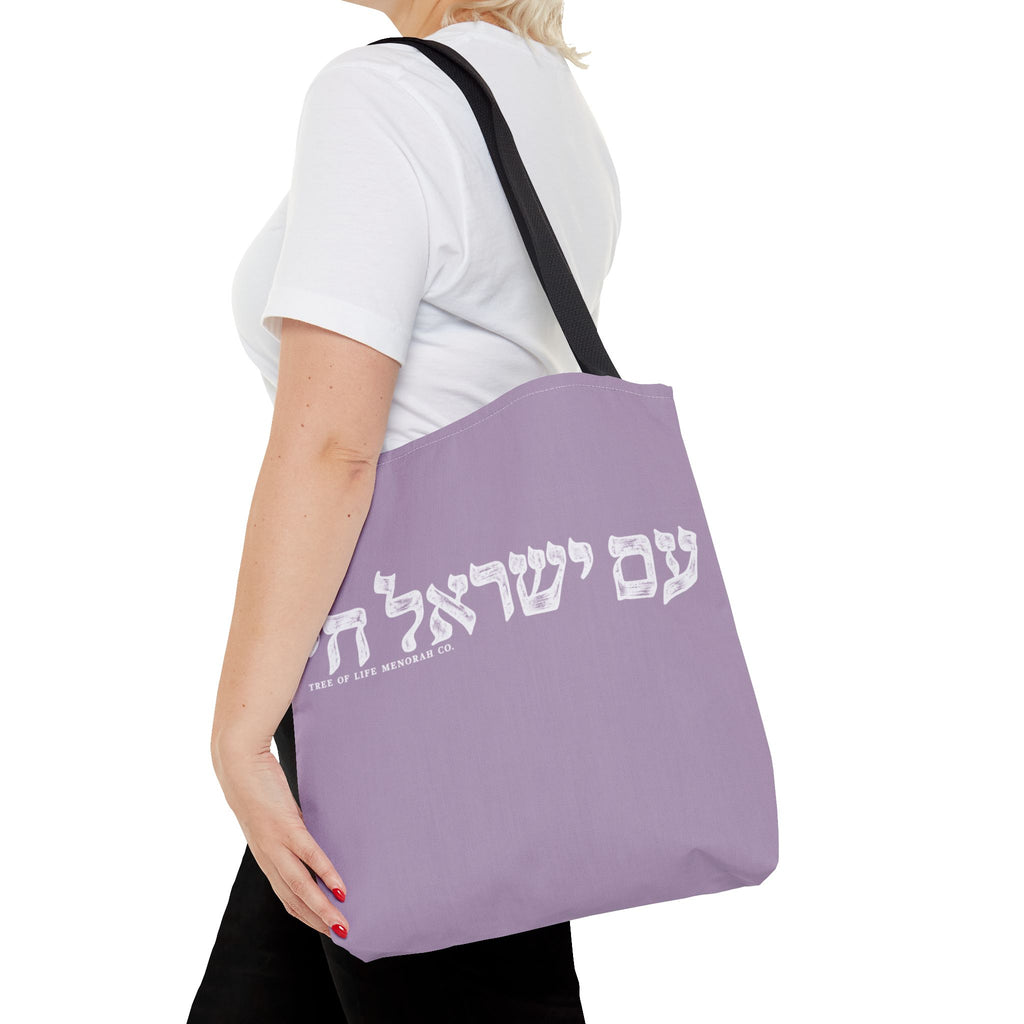 Am Yisrael Chai Tote Bag