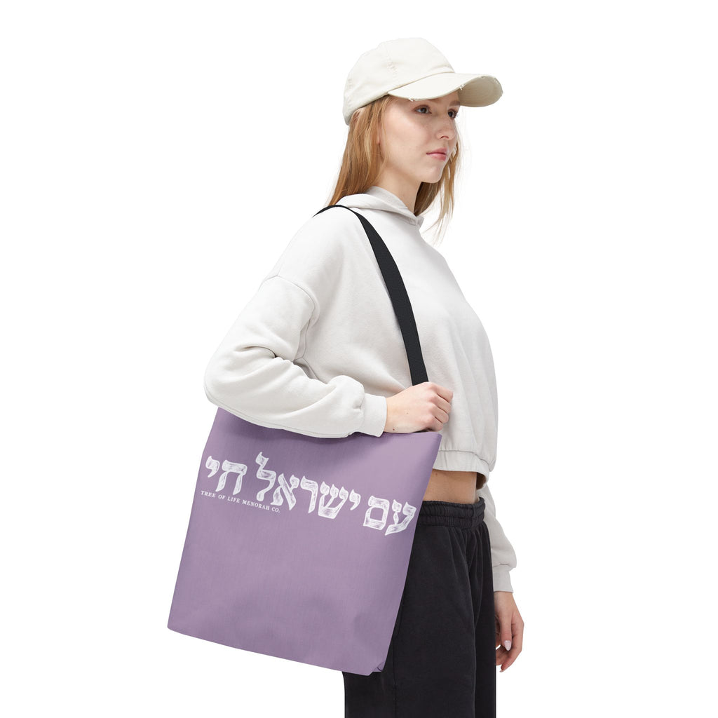 Am Yisrael Chai Tote Bag