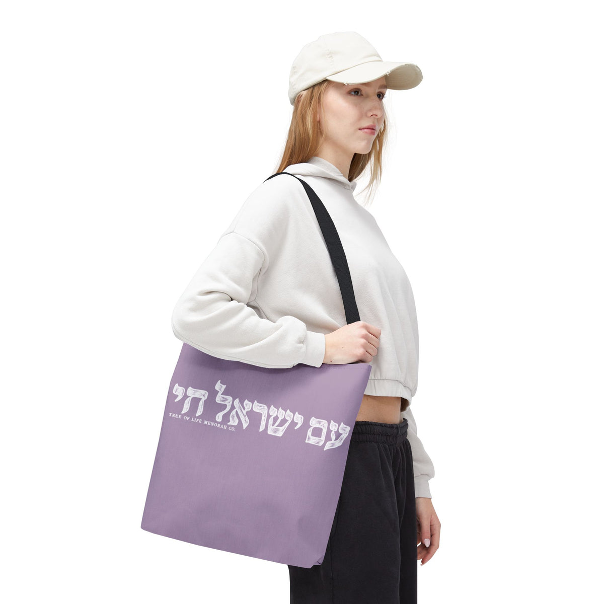 Am Yisrael Chai Tote Bag