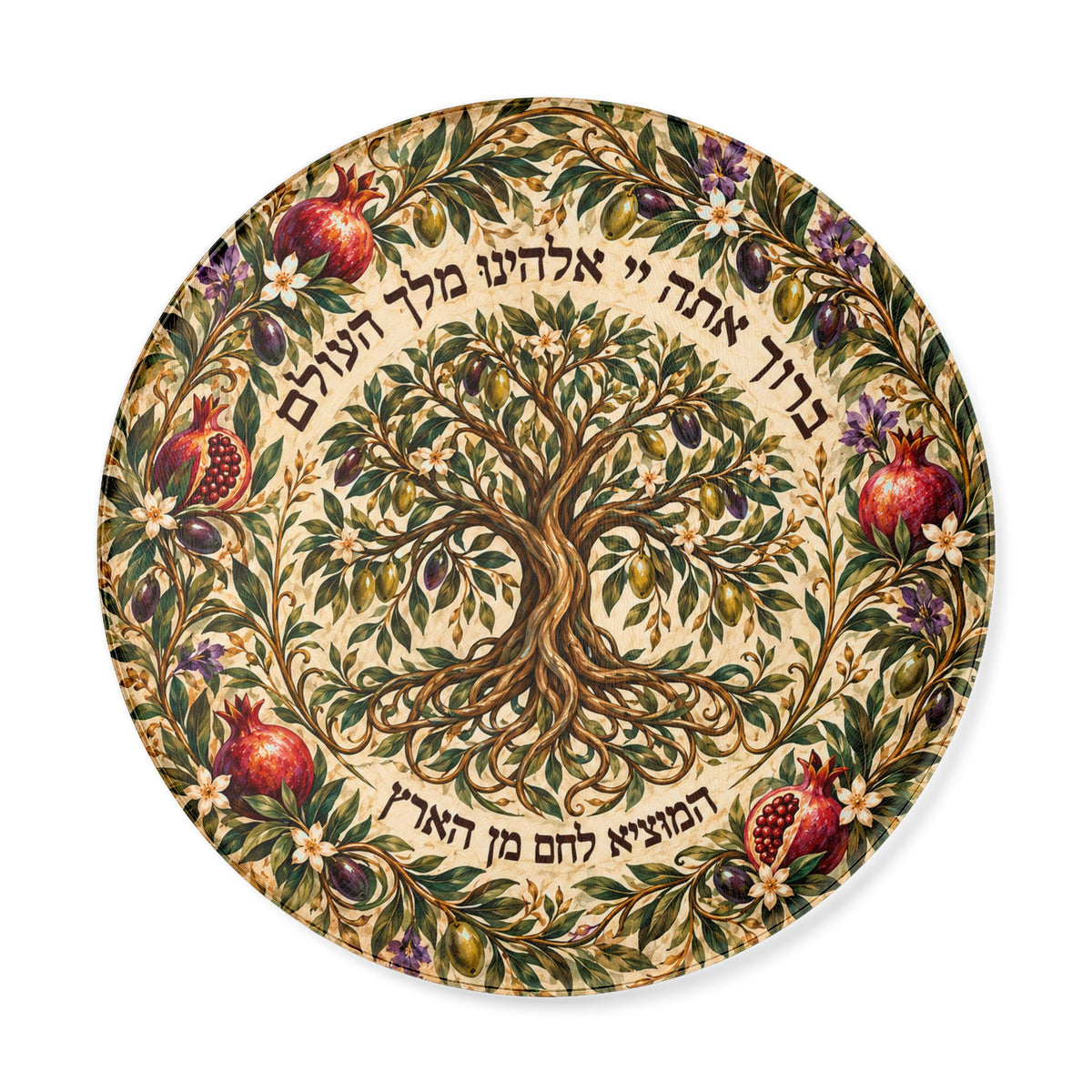 Round Challah Board — Tree of Life with Hebrew Blessing