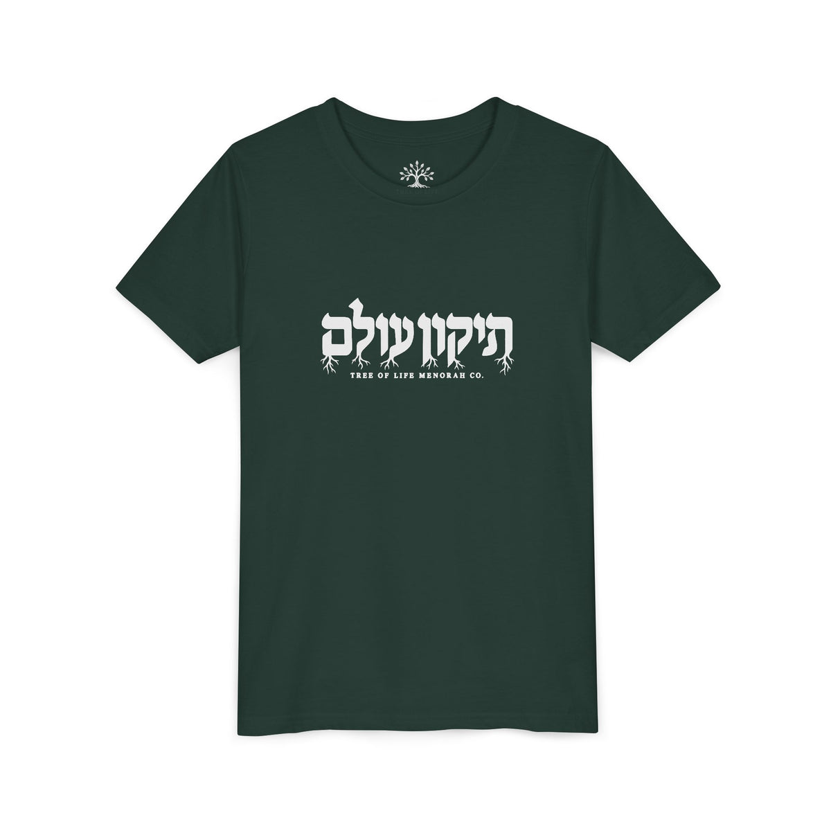 Youth T-Shirt — Tikkun Olam