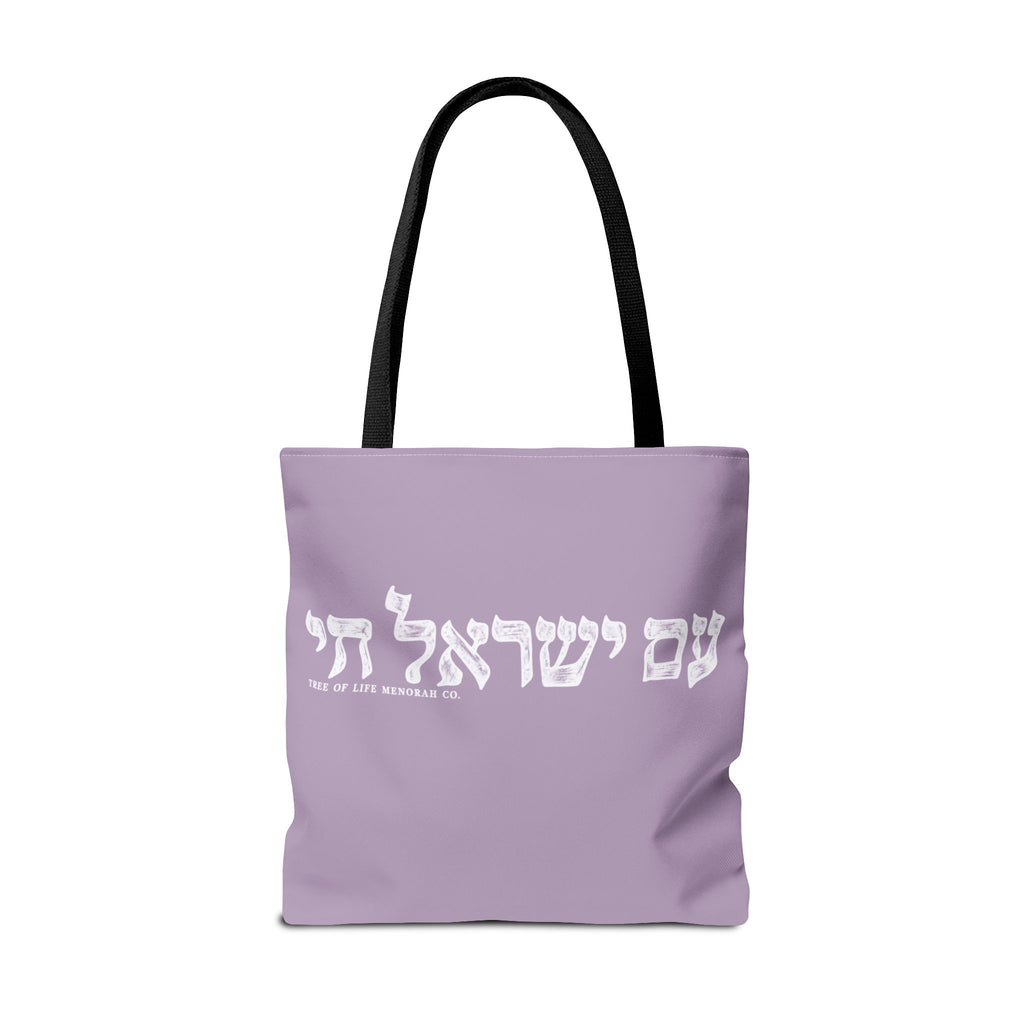 Am Yisrael Chai Tote Bag