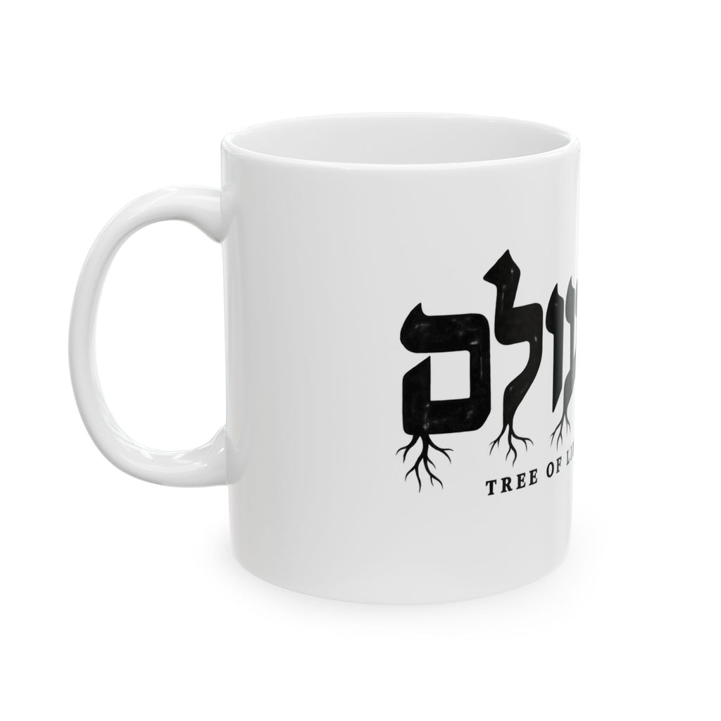 Tikkun Olam Ceramic Mug —  (11oz, 15oz)