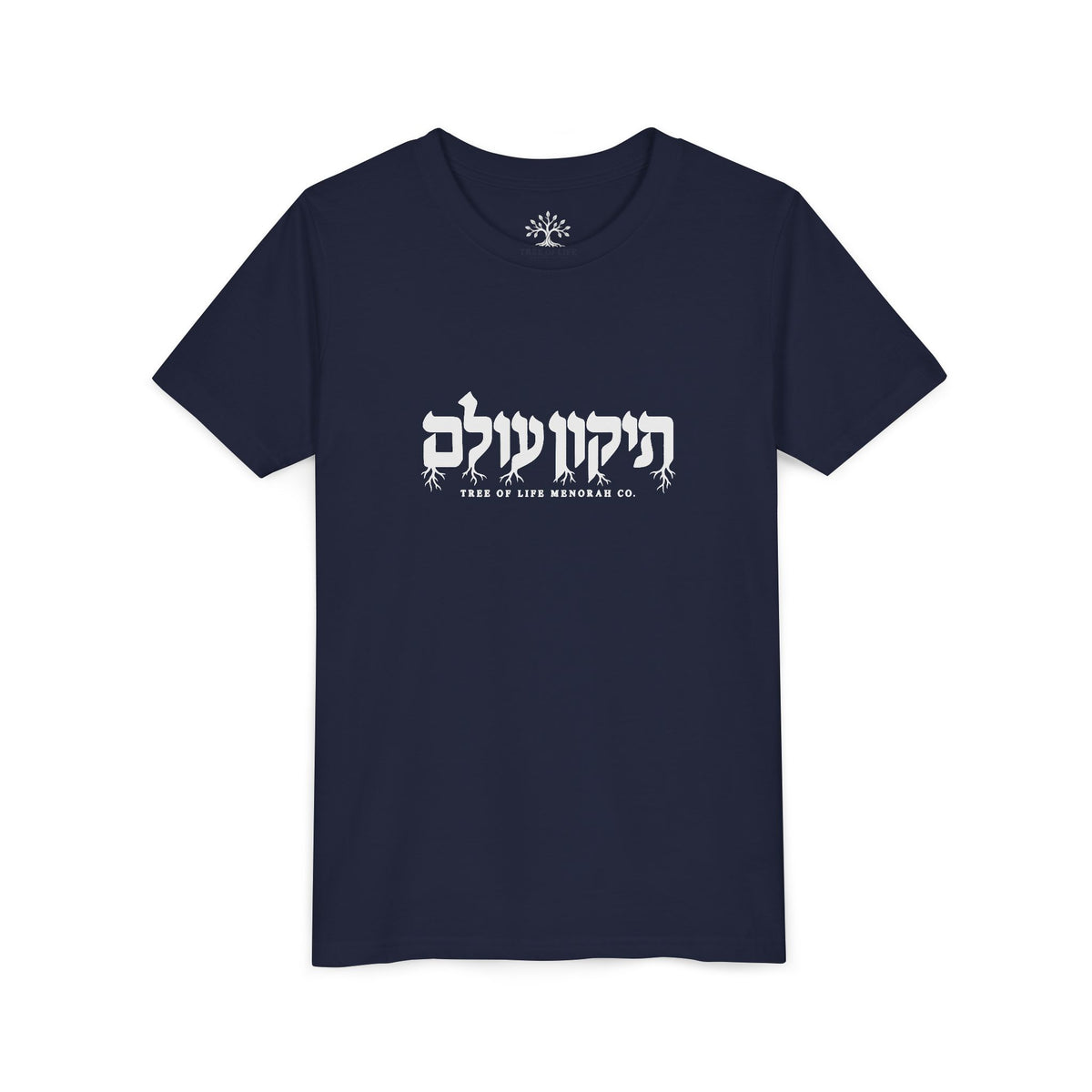 Youth T-Shirt — Tikkun Olam