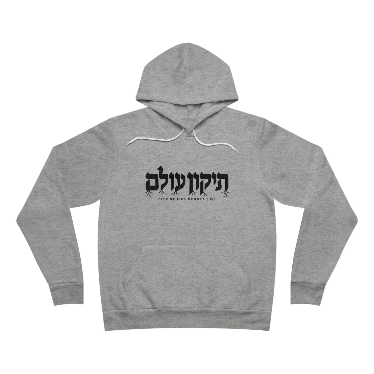 Tikkun Olam — Repair the World