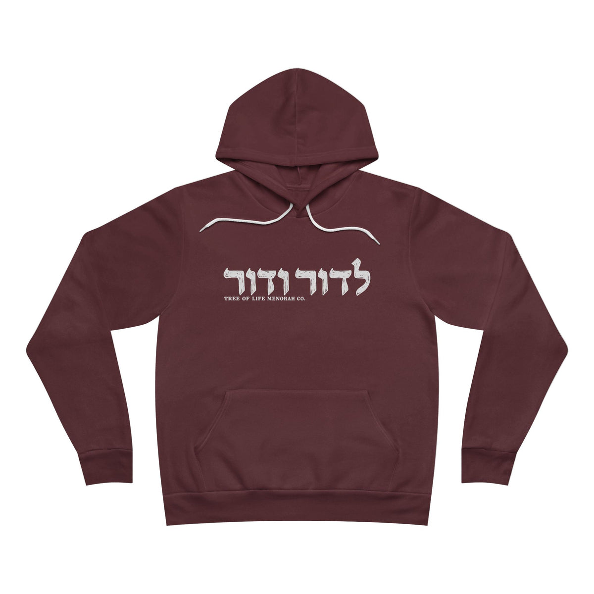 L’Dor V’Dor - From Generation to Generation - Tree of Life Menorah Co.
