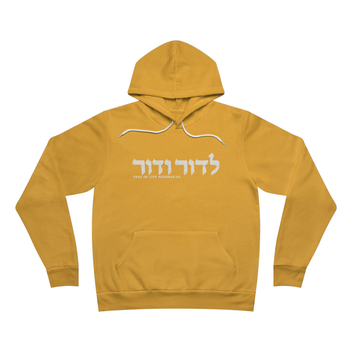 L’Dor V’Dor - From Generation to Generation - Tree of Life Menorah Co.