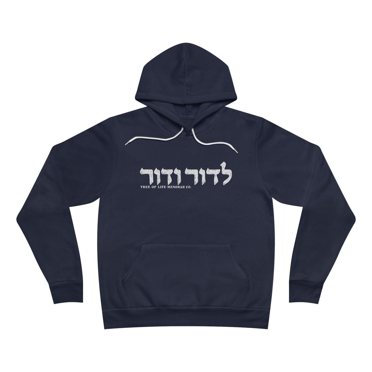 L’Dor V’Dor - From Generation to Generation - Tree of Life Menorah Co.