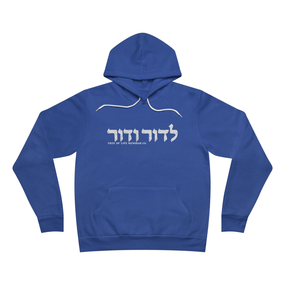 L’Dor V’Dor - From Generation to Generation - Tree of Life Menorah Co.