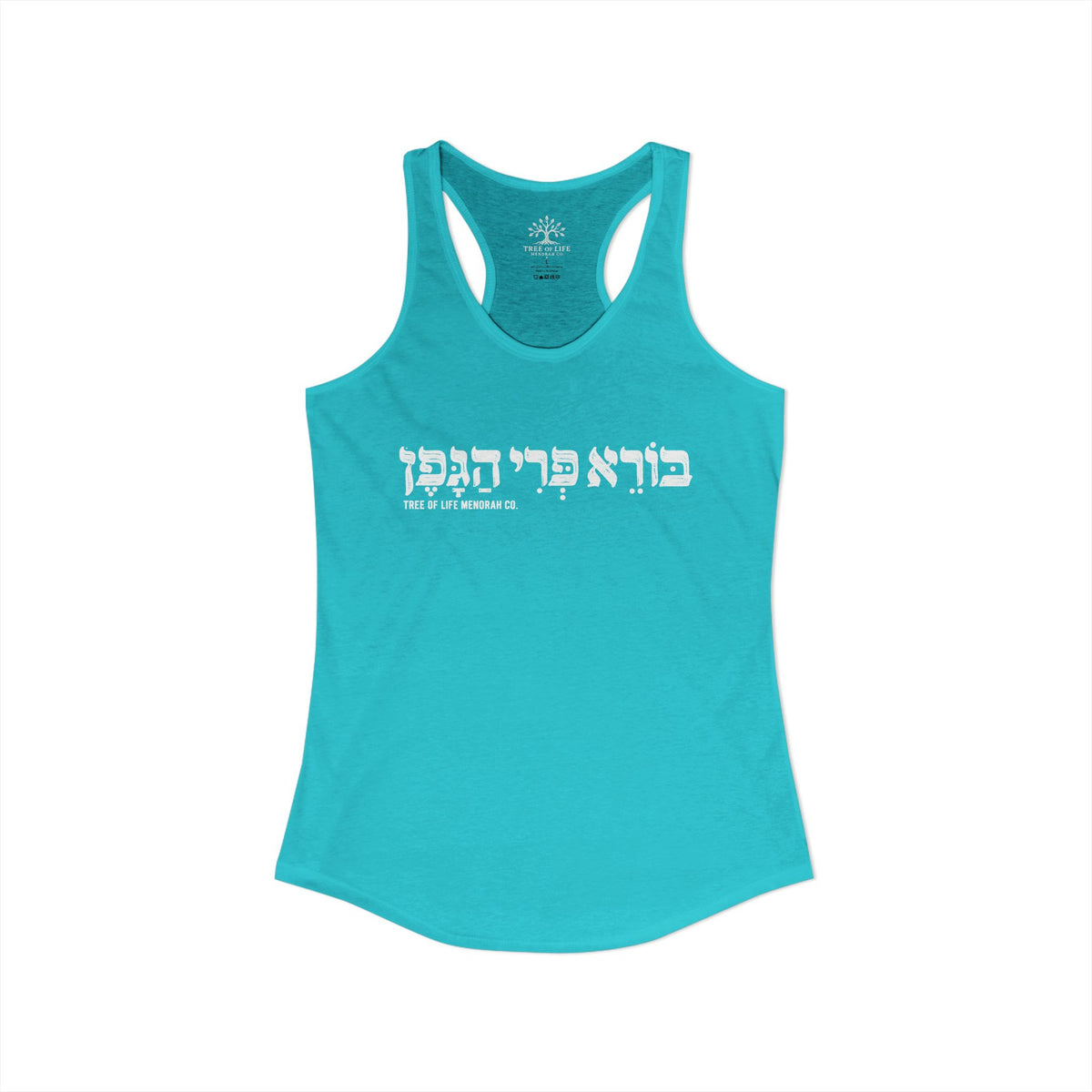 Women's Ideal Racerback Tank