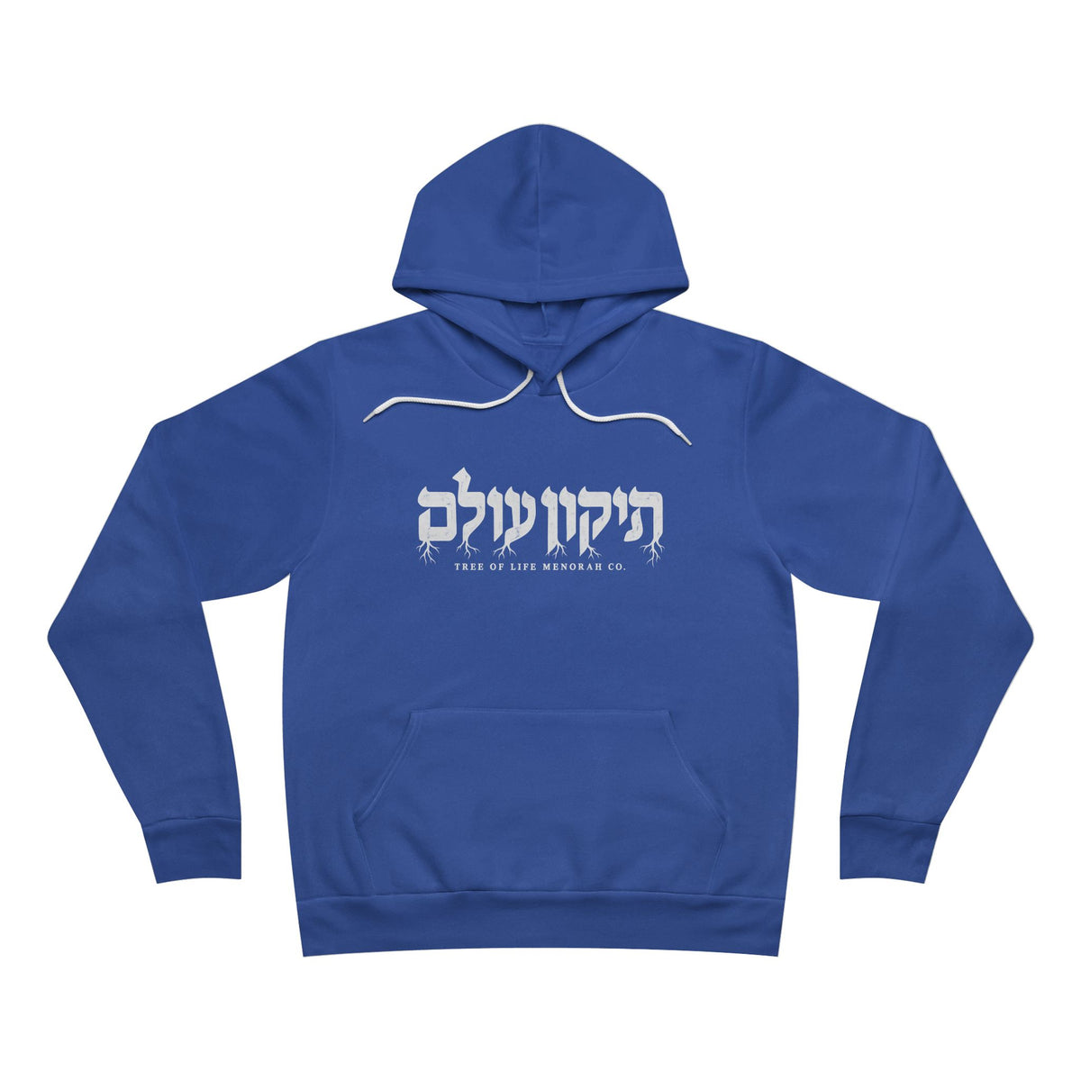 Tikkun Olam — Repair the World
