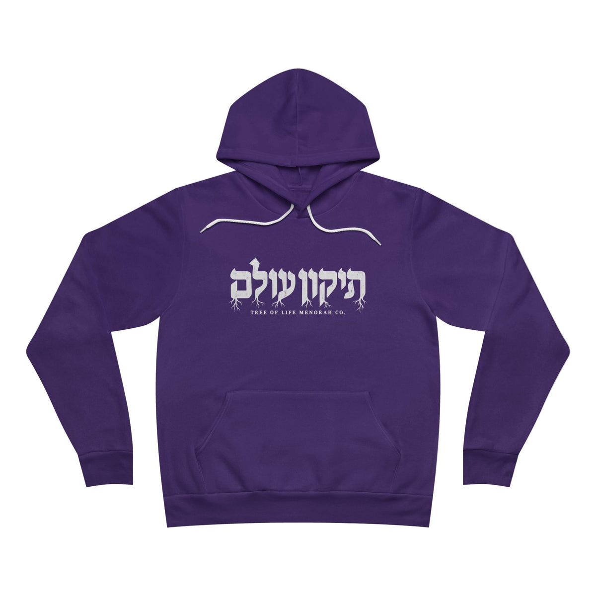 Tikkun Olam — Repair the World