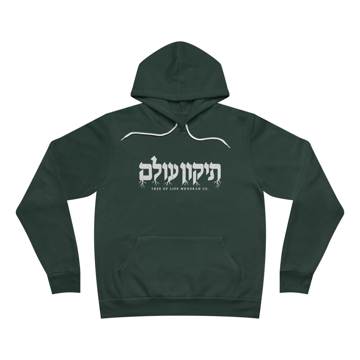 Tikkun Olam — Repair the World