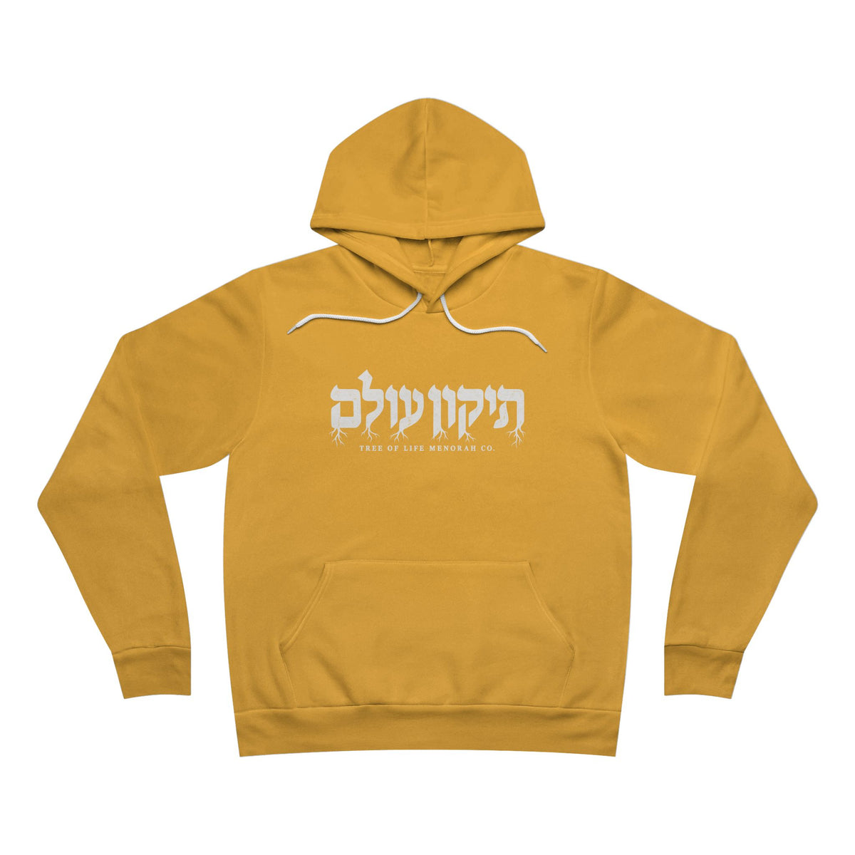 Tikkun Olam — Repair the World