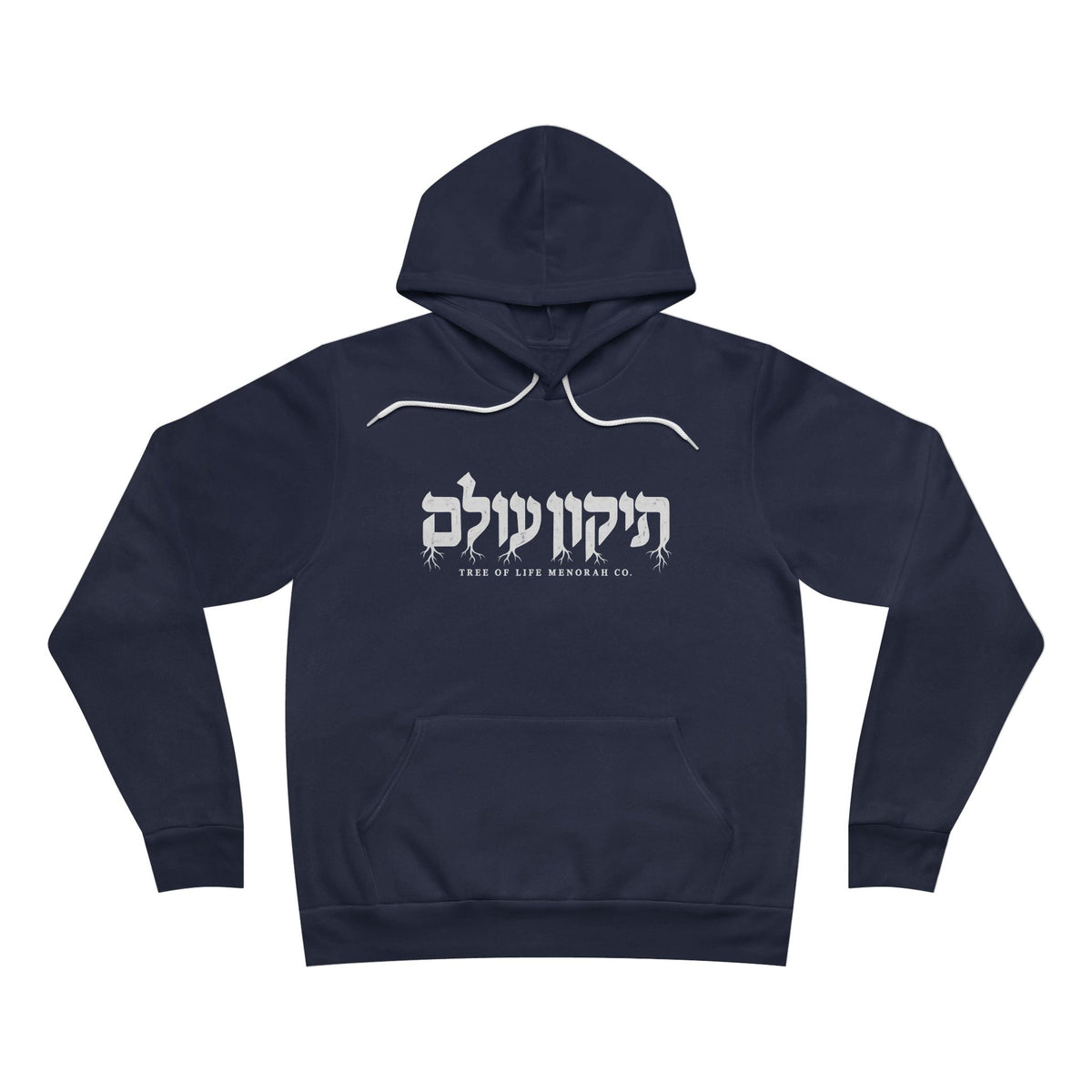 Tikkun Olam — Repair the World
