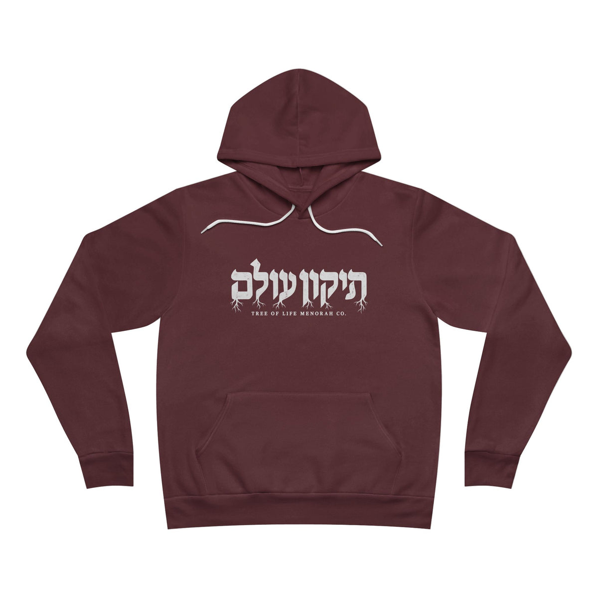 Tikkun Olam — Repair the World