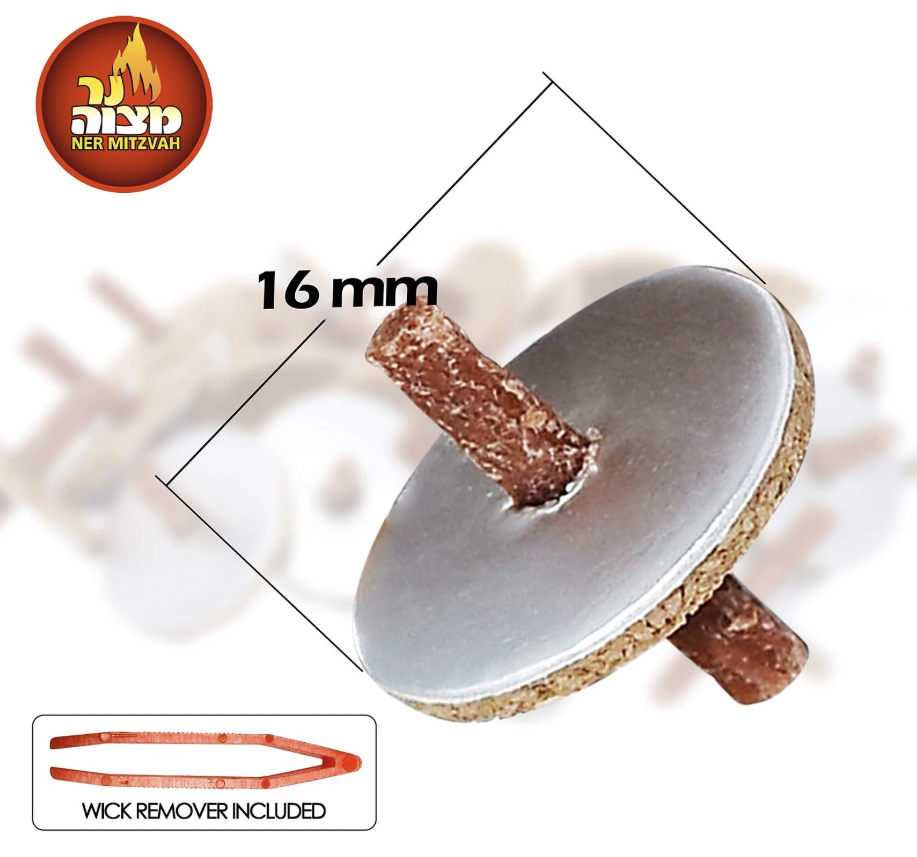 Floating Wicks - Standard Round - 50 Pack