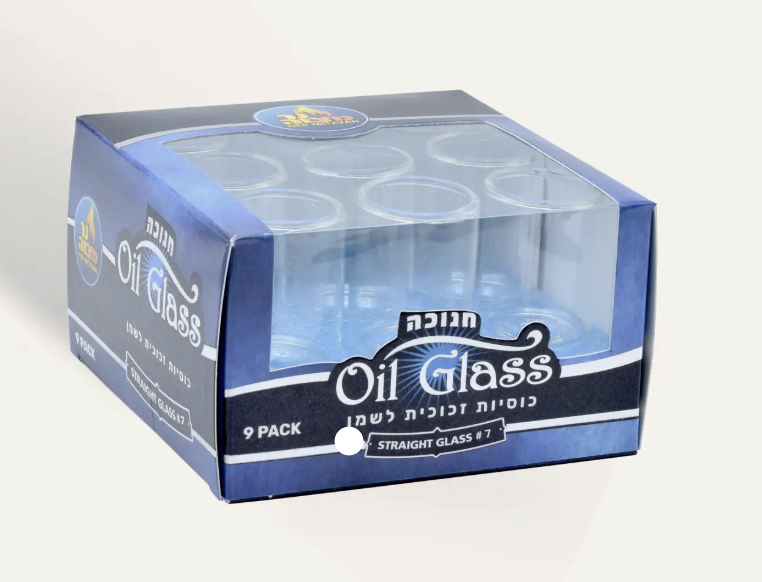 Oil Glass Cups - Straight #7 - 9 Pack